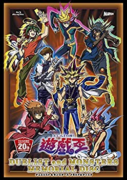 [Used] (Unused / Unopened)☆Gorgeous☆King] Duelist & Monsters Memorial Disk [Blu-ray]