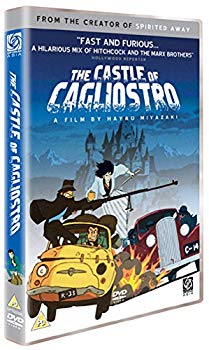 【中古】(未使用･未開封品)　ルパン三世 カリオストロの城 宮崎駿 英語版[DVD] [Import]