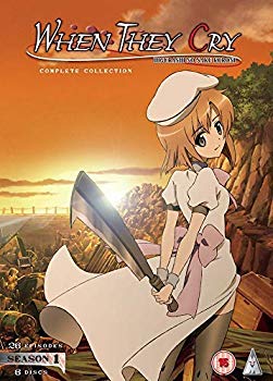 [Used] "Higurashi When They Cry" Complete DVD-BOX (1-26 episodes) Anime [Import] [DVD] [NTSC]