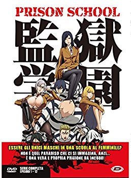 [Used] Prison Gakuen Complete DVD-BOX (12 episodes 300 minutes) Prison School Hiramoto Akira Anime [DVD] [Import] [Check the Pal playback environment]