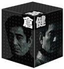 [New] Ken Takakura DVD-BOX