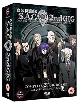 【中古】(未使用･未開封品)　攻殻機動隊 S.A.C. 2nd GIG コンプリートBOX[DVD] [Import]