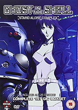 【中古】(未使用･未開封品)　攻殻機動隊 S.A.C. 1st GIG コンプリートBOX[DVD] [Import]