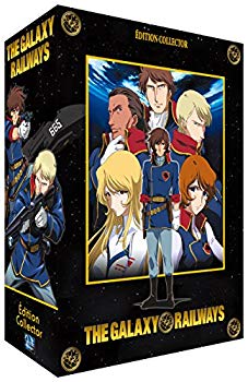 [Used] (Unused / Unopened) Galaxy Railway Story Complete BOX (26 episodes 8 discs) [DVD] [IMPORT] [Pal]