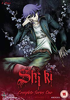【中古】(未使用･未開封品)　屍鬼 コンプリート DVD-BOX [DVD] [Import] [PAL 再生環境をご確認ください]