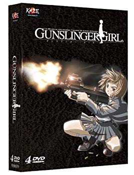 [Used] (Unused / Unopened) GUNSLINGER GIRL -Integrale