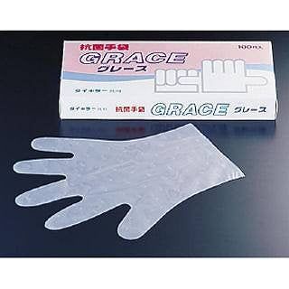 [New] antibacterial grace gloves (100 pieces set)