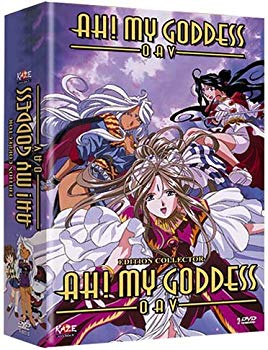 [Used] (Unused / Unopened) Ah! My Goddess -OAV: Integrale