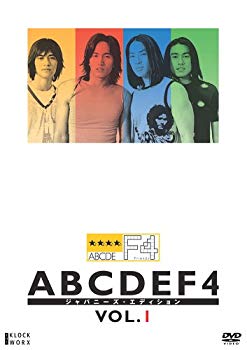 [Used] (Unused / Unopened) ABCDEF4 Japanese Edition Vol.1 [DVD]