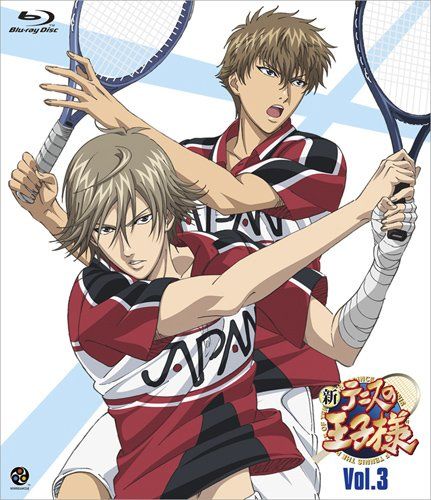 [New] New Tennis Prince 3 [Blu-ray]