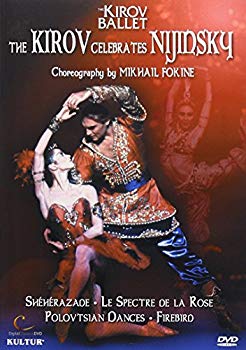 [Used] Kirov Celebrates Nijinsky [DVD] [Import]