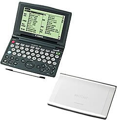 [Used] (Unused / Unopened) Canon WordTank G70 (20 Content English Encouragement Model) 0921B001