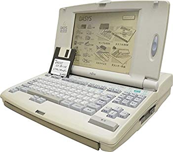 [Used] (Unused / Unopened) Fujitsu Wordroe Oasis OASYS LX-B110