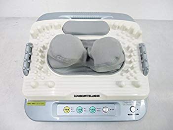 [Used] (Unused / Unopened) Yamato Masser Wellness MD-5800