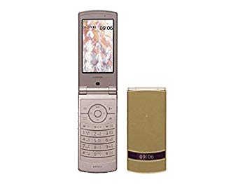 [Used] (Unused / Unopened) N906Iμ Coral Gold