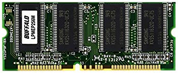 [Used] (Unused / Unopened) Seiko Epson Extreme Memory 256MB LPMEP256M