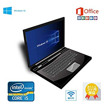 [Used] (Unused/Unopened) [Microsoft Office 2016]