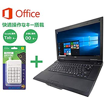 [Used] [Microsoft Office 2016 installation] [Win 10 installed] NEC VX-J/4th generation Core i5-4210M 2.6GHz/Memory: 8GB/SSD: 240GB/DVD Drive/HDMI/USB 3.0/Large screen 15