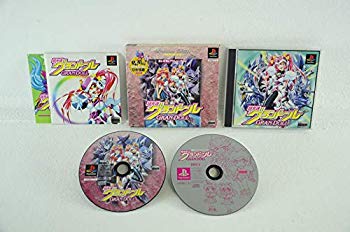 [Used] Super light speed Grandol first limited edition version