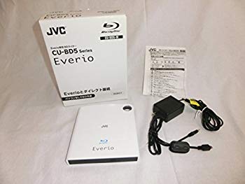 [Used] (Unused / Unopened) Victor Hi-Vision Everyo BD Writer CU-BD5-W White Model