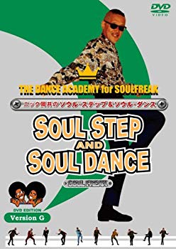 [Used] (Unused / Unopened) Soul Step and Seoul Dance Version.g [DVD]