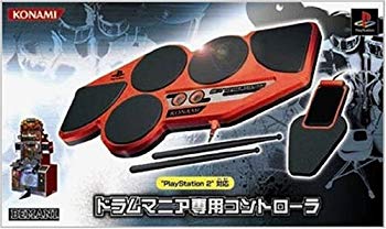 [Used] (Unused / Unopened) Dedicated controller for drum enthusiasts