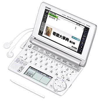 [Used] Medical Shoin Nursing Medical Electronic Dictionary 5 IS-N5000 Handwritten Memo Color Sticky Functional Voice Compatible Nursing Encyclopedia 2nd Edition