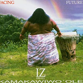 [Used] (Unused / Unopened) Facing Future