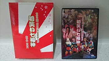 [Used] (Unused / Unopened) Sakura Taisen 2003 New Year Kayo Show First Laughs DVD-BOX