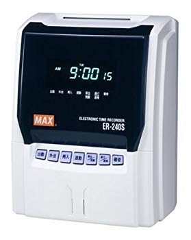 [Used] (Unused / Unopened) Time Recorder ER-240S White