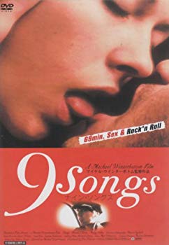 [Used] (Unused / Unopened) 9 SONGS [DVD]