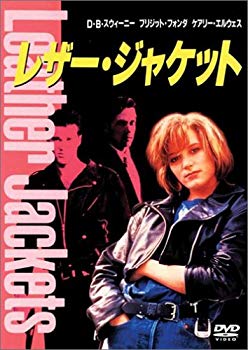 [Used] (Unused / Unopened) Leather Jacket [DVD]