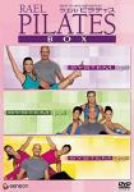 [Used] (Unused / Unopened) Lael Pilates DVD-BOX