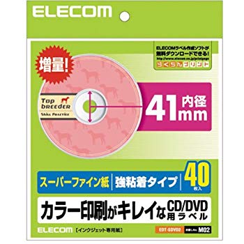 [Used] (Unused/Unopened) ELECOM CD/DVD Label Inside Yen 41mm strong adhesive mat 40 pieces Edt-SDVD2