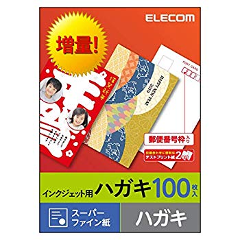 [Used] (Unused / Unopened) ELECOM Paper Paper Super Fine Paper 100 pieces Made in Japan [Search No: L03] EJH-SH100