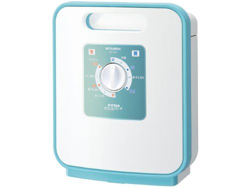 [New] Mitsubishi AD-S50-A Futon dryer (with clothing & shoe drying function) turquoise blue