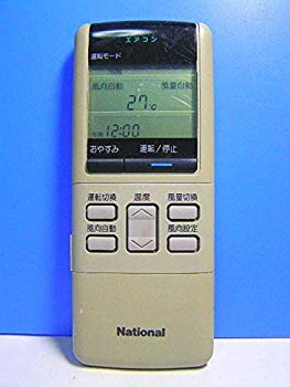 [Used] National Air Conditioner Remote Concon A75C243