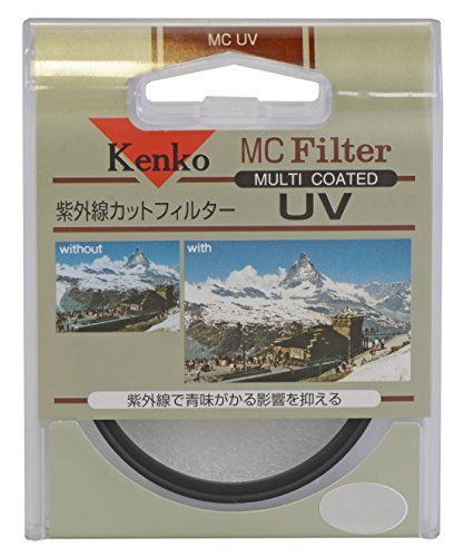 [New] KENKO UV lens filter MC UV 77mm for ultraviolet absorption 177020