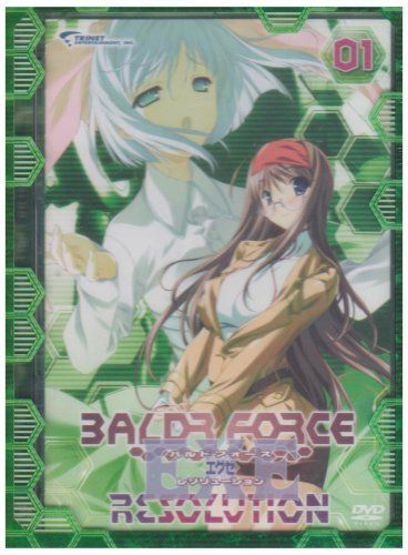 【新品】 BALDR FORCE EXE RESOLUTION 01-ファーストコンタクト- [DVD]