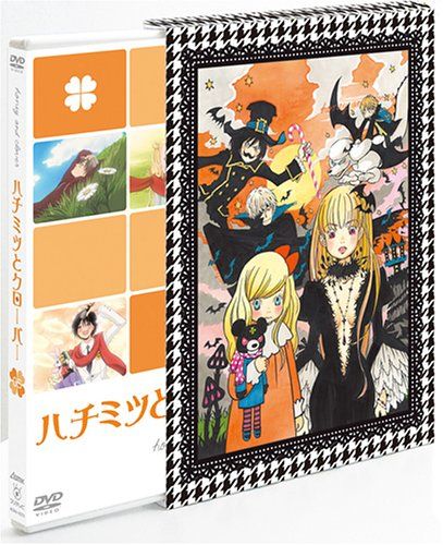 [New] Honey and Clover 5 (Limited Edition) [DVD]