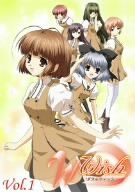 [New] W ~ Wish ~ vol.1 First limited edition [DVD]