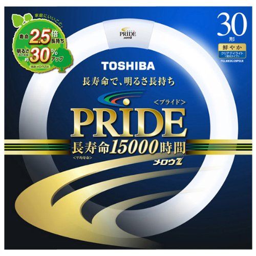 [New] Toshiba Mello Z PRIDE (Pride) Circular "Carrine" 30 -type Clear Daylight (3 Wave Long Land Lunch Light Light) FCL30EDC/28PDLN