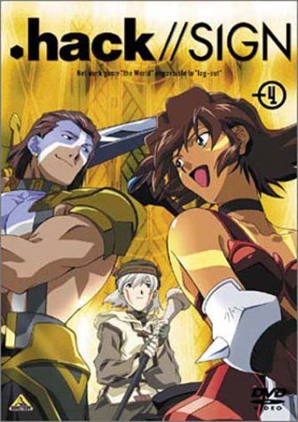 【新品】 .hack//SIGN Vol.4 [DVD]