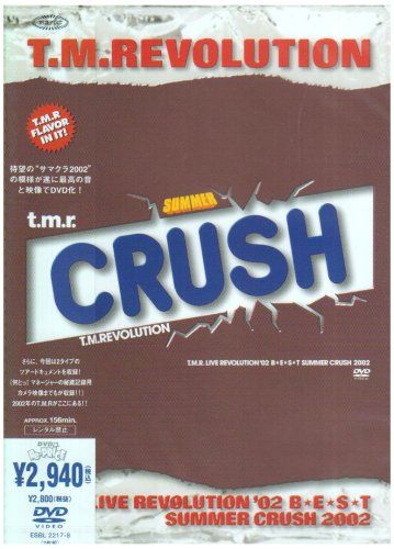 [New] T.M.R.LIVE REVOLUTION &