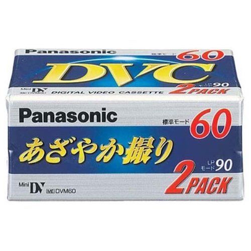 [New] Panasonic Mini DV Cassette 60 minutes 2 volumes Pack AY-DVM60V2