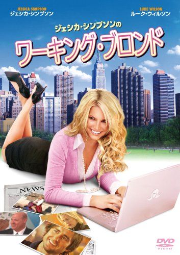[New] Jessica Simpson&