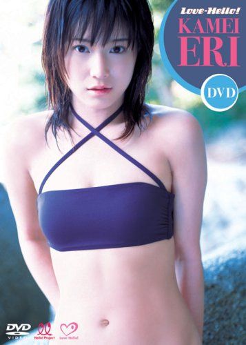 [New] Love Halo! Eri Kamei DVD