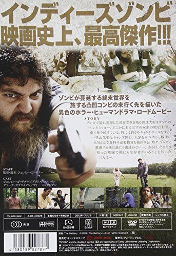 [New] Swing of the Dead [DVD]