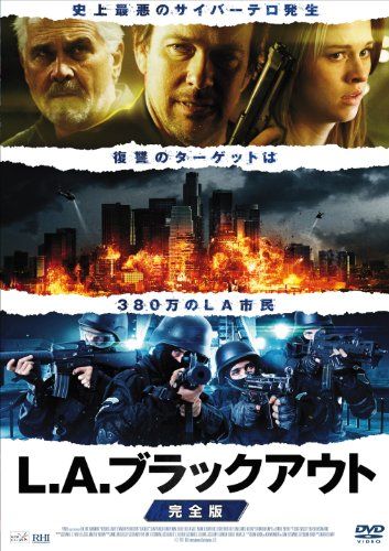 [New] L.A. Blackout [Complete version] [DVD]