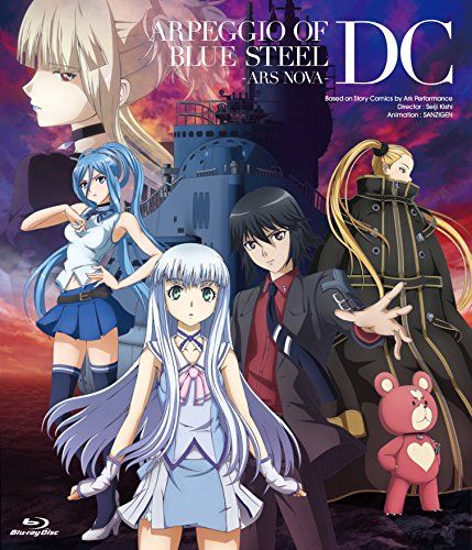 [New] Theatrical version of Blue Steel Arpeggio-Ars Nova DC <BD regular edition> [Blu-ray]